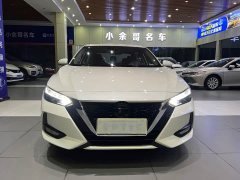 Nissan Sylphy 2022 1.6L XL CVT Comfort Edition - ფოტო 1