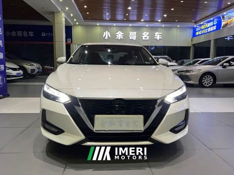 2021 Nissan Sylphy 1.6L XL CVT Comfort Edition - car from China