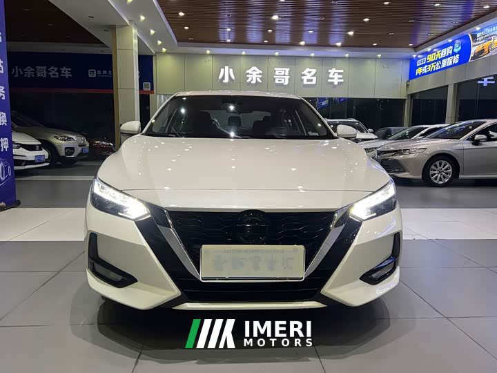 Nissan Sylphy 1.6L XL CVT Comfort Edition