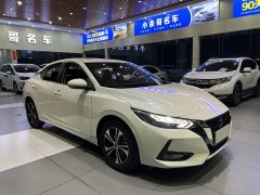Nissan Sylphy 2022 1.6L XL CVT Comfort Edition - ფოტო 2