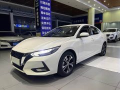 Nissan Sylphy 2022 1.6L XL CVT Comfort Edition - ფოტო 3