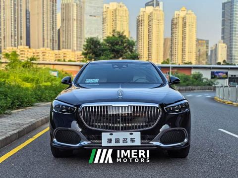 2025 Mercedes-Benz Maybach S-Class S 480 4MATIC