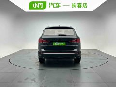 Volkswagen Jetta VS7 2022 280TSI Automatic Gloss Honor Edition - ფოტო 2