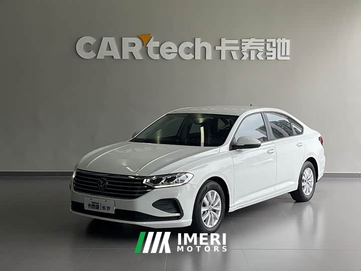 Volkswagen Lavida Facelift 1.5L Automatic Deyi Edition