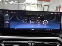 BMW 3 Series 320Li M Sport Package - ფოტო 13
