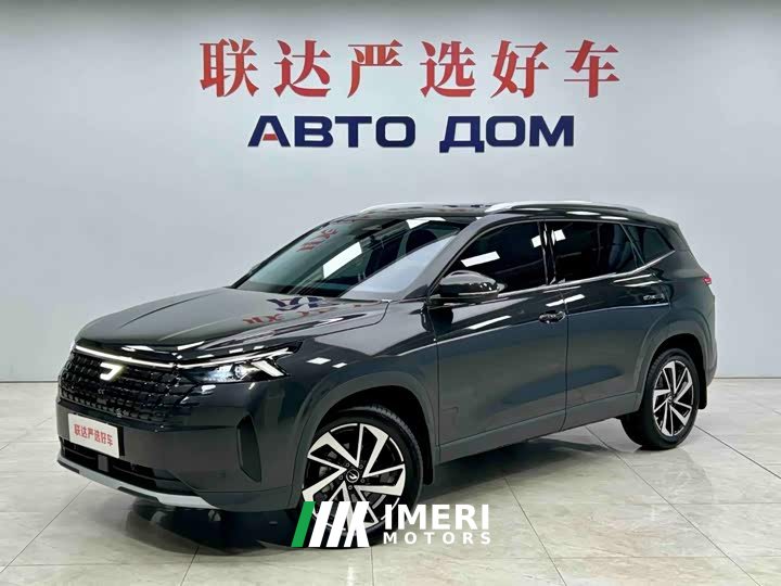 Volkswagen Jetta VS8 280TSI Automatic Premium Edition