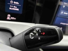 Volkswagen Jetta VS8 280TSI Automatic Premium Edition - ფოტო 9