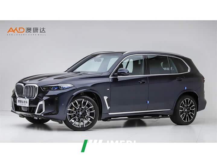 BMW X5 2023 xDrive 40Li M Sport Package - ავტომობილი ჩინეთიდან