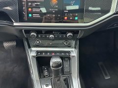 Audi Q3 2022 35 TFSI Fashion Elegant Edition - ფოტო 14