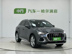 Audi Q3 2022 35 TFSI Fashion Elegant Edition - ფოტო 3