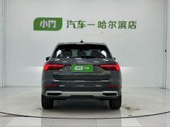 Audi Q3 2022 35 TFSI Fashion Elegant Edition - ფოტო 6