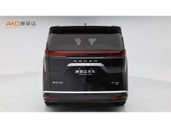 Denza BYD Denza D9 DM-i Smart Drive 1020 AWD Premium - ფოტო 4