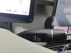 Leapmotor Leapo B01 550 LiDAR Edition - ფოტო 16
