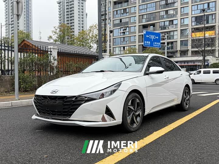 Hyundai Elantra 1.5L CVT Luxury