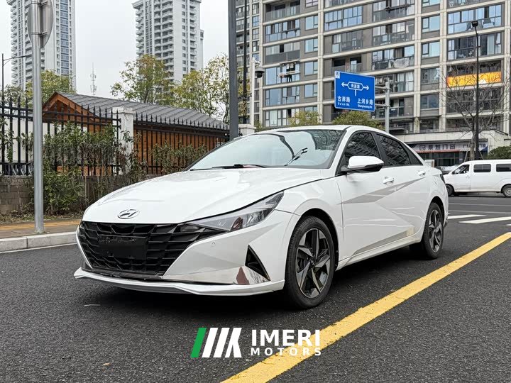 Hyundai Elantra 1.5L CVT Luxury