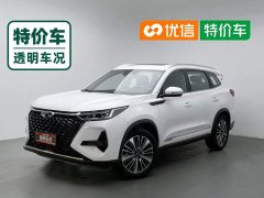 Chery Tiggo 8 PRO 2024 Champion Edition 390T Two-Wheel Drive Peak Edition 5-Seater - ფოტო 1
