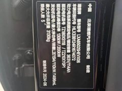 Li Auto L7 Pro - ფოტო 13