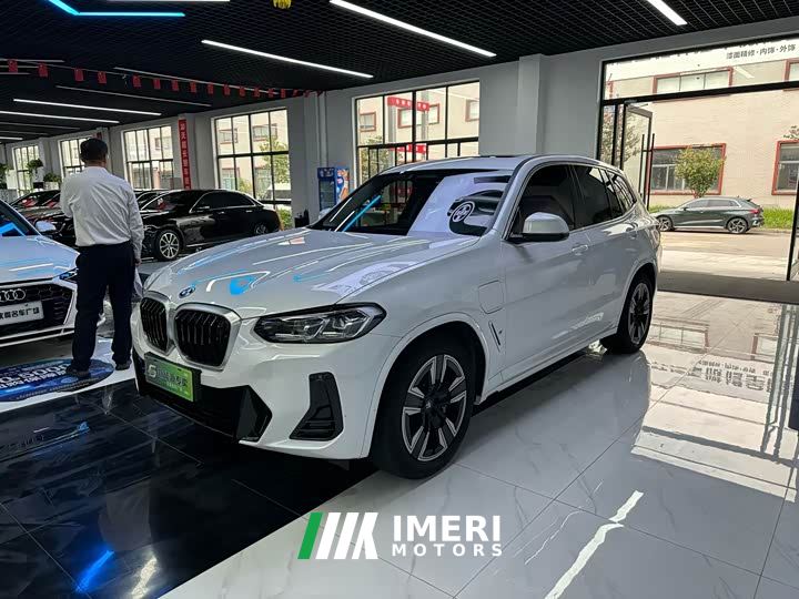 BMW iX3 sDrive40 Premier