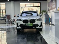 BMW iX3 2023 sDrive40 Premier - ფოტო 2