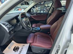 BMW iX3 2023 sDrive40 Premier - ფოტო 4