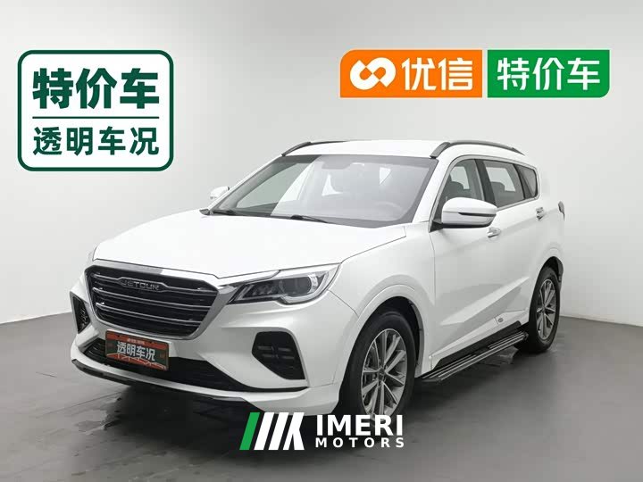 Jetour Jietu X70 2020 1.5T Manual Comfort 5-Seater - ავტომობილი ჩინეთიდან