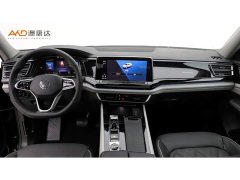 Volkswagen Teramont 380TSI AWD Excellence Flagship - ფოტო 5