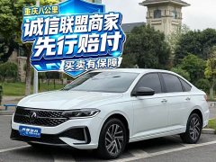 Volkswagen Lavida 2024 300TSI DSG Starry Sky Full-Featured Edition - ფოტო 1