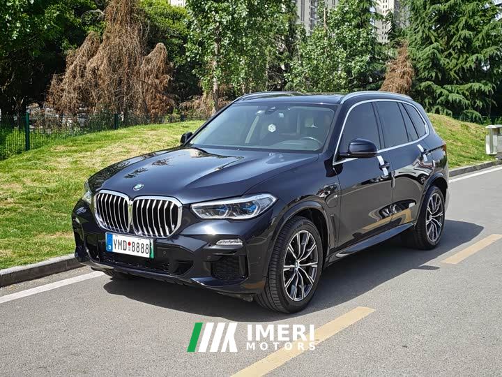 BMW X5 New Energy (Imported) xDrive45e M Sport Package