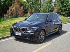 BMW X5 New Energy (Imported) xDrive45e M Sport Package - ფოტო 1