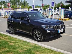BMW X5 New Energy (Imported) xDrive45e M Sport Package - ფოტო 3