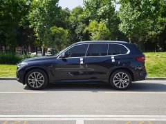 BMW X5 New Energy (Imported) xDrive45e M Sport Package - ფოტო 9