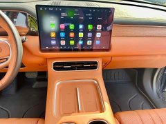 GAC Aion S9 Qiankun Ultra 6-Seater - ფოტო 13