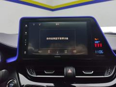 Toyota Yize IZOA 2.0L Yixiang Edition - ფოტო 13