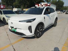 Changan Qiyuan Q05 Classic Zhenxiang Edition 125 Navigator CATL - ფოტო 1