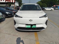 Changan Qiyuan Q05 Classic Zhenxiang Edition 125 Navigator CATL - ფოტო 2