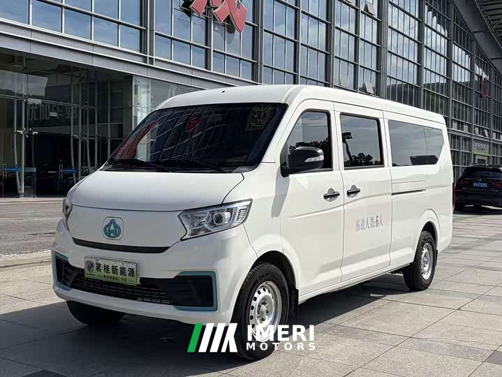 Chery Karry Star V7 EV 2024 239km Passenger Version Comfort 6-Seater - ავტომობილი ჩინეთიდან