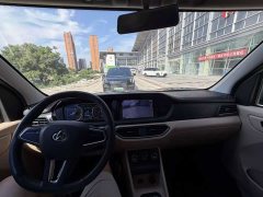 Chery Karry Star V7 EV 2024 239km Passenger Version Comfort 6-Seater - ფოტო 12