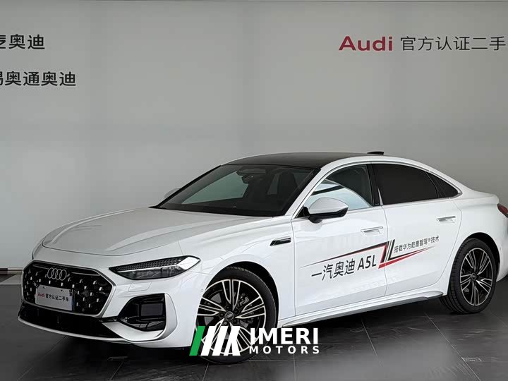 Audi A5L 2.0T Qiankun Intelligent Driving Edition - ავტომობილი ჩინეთიდან