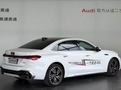 Audi A5L 2.0T Qiankun Intelligent Driving Edition - ფოტო 3