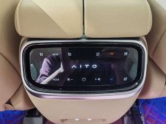 AITO M7 1.5T Intelligent Driving RWD Pro 5-Seater - ფოტო 16