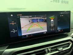BMW 3 Series 2023 320Li M Sport Package - ფოტო 18