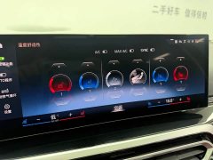 BMW 3 Series 2023 320Li M Sport Package - ფოტო 19