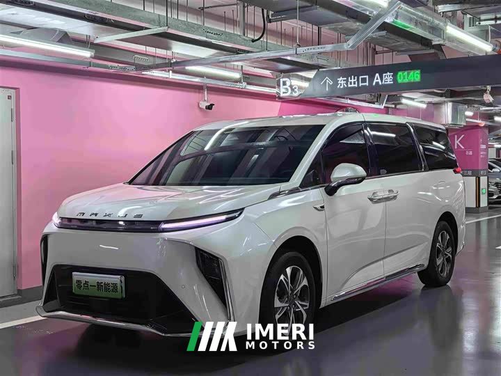 Audi Dajia 9 Long Range Prairie Seven-Seater - ავტომობილი ჩინეთიდან