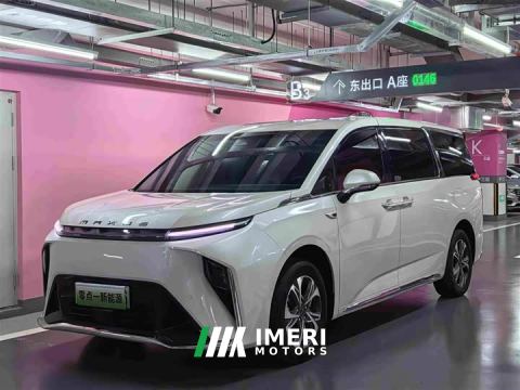 2022 Maxus Dajia 9 Long Range Prairie Seven-Seater