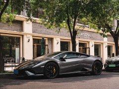 Lamborghini Huracán 2023 Huracán Tecnica - ფოტო 3