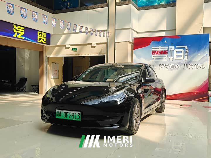 Tesla Model 3 2022 Rear-Wheel Drive - ავტომობილი ჩინეთიდან