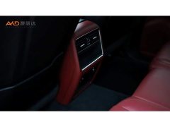 Porsche Cayenne New Energy 2021 Cayenne E-Hybrid 2.0T - ფოტო 9