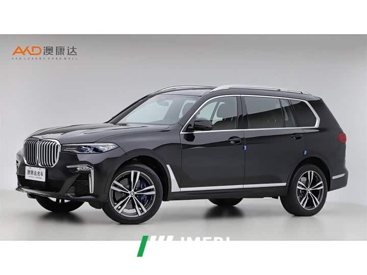 BMW X7 xDrive40i M Sport Luxury Package