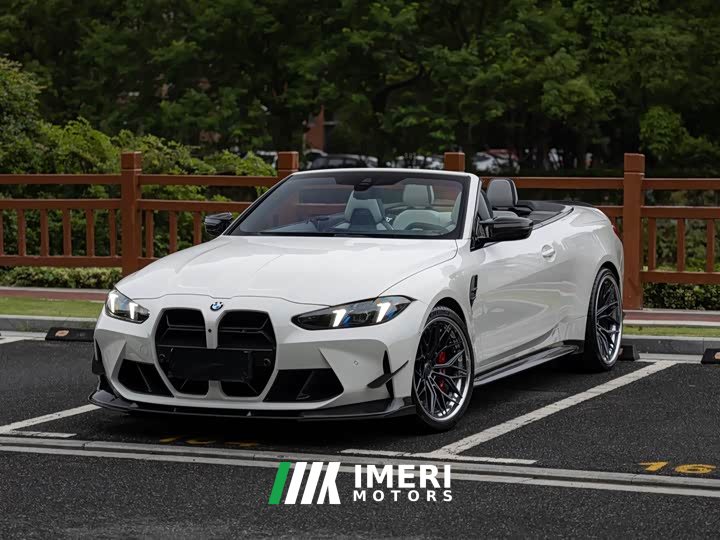 BMW M4 2024 M4 Convertible M xDrive Thunder Edition - ავტომობილი ჩინეთიდან