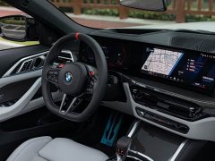 BMW M4 2024 M4 Convertible M xDrive Thunder Edition - ფოტო 10